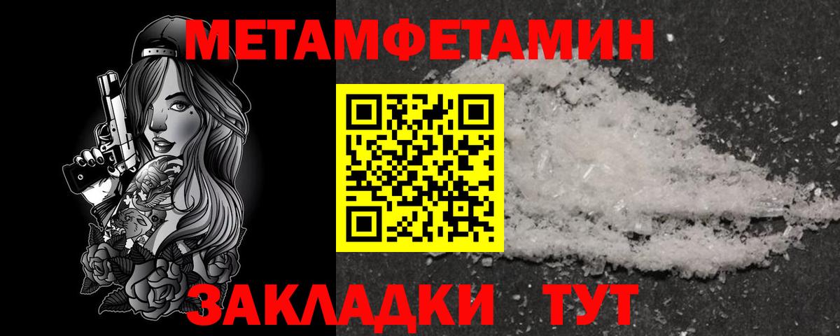 АМФ  Вход с VPN  Златоуст  АМФ 97% 