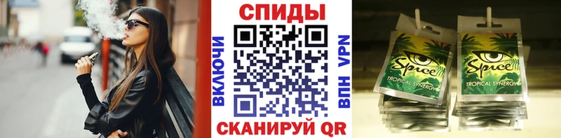 KRAKEN зеркало  купить закладку  Златоуст  Бутират оксана 