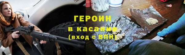 дурь Сосновка