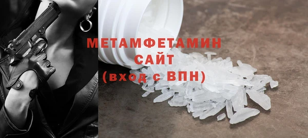дурь Сосновка