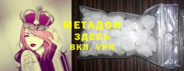 стаф Сосновоборск
