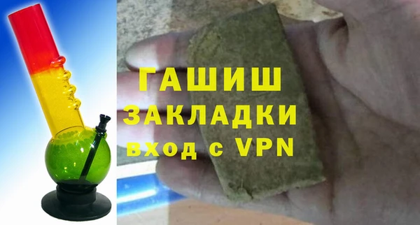 мдма Нягань