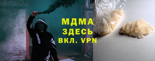 дурь Сосновка