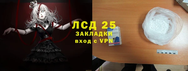 дурь Сосновка