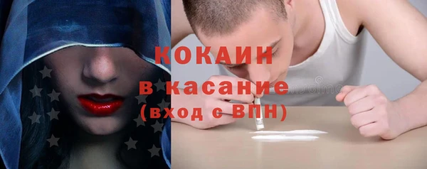 дурь Сосновка