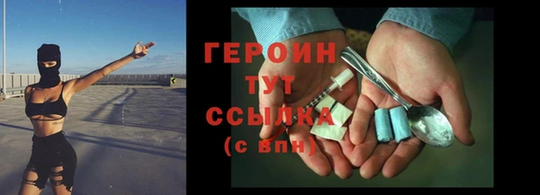 дурь Сосновка