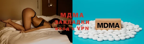 дурь Сосновка