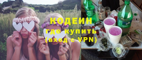 стаф Сосновоборск