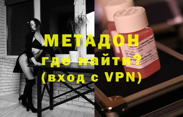 стаф Сосновоборск