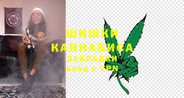 мдма Нягань