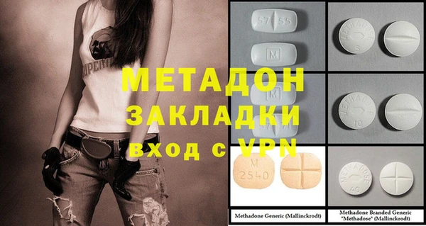 дурь Сосновка