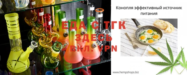кокаин колумбия Осташков