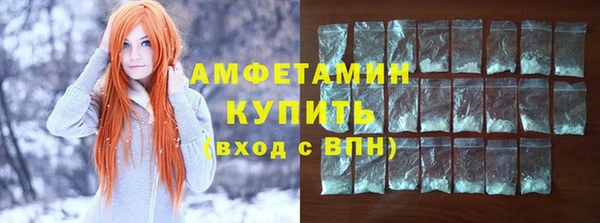 дистиллят марихуана Остров