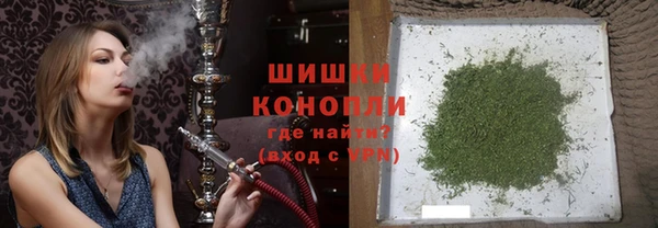 скорость mdpv Осинники