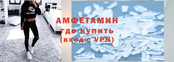 стаф Сосновоборск