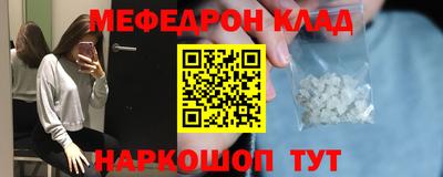 COCAINE Берёзовский