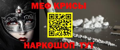 MDMA Premium VHQ Бугуруслан