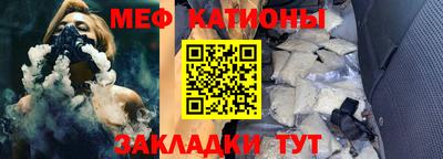 СК Будённовск