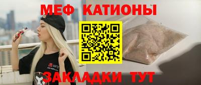 СК Будённовск
