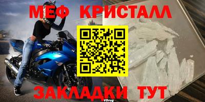 COCAINE Берёзовский