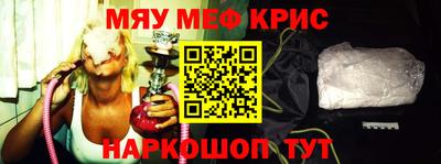 бутират Бузулук