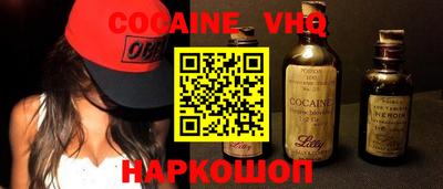 MDMA Premium VHQ Бугуруслан