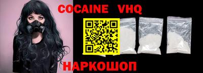 MDMA Premium VHQ Бугуруслан