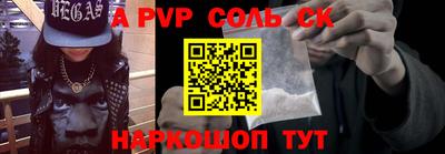 COCAINE Берёзовский