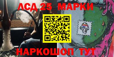 COCAINE Берёзовский