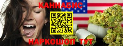 COCAINE Берёзовский