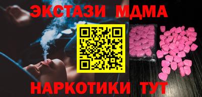 СК Будённовск