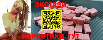 СК Будённовск