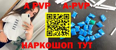 СК Будённовск