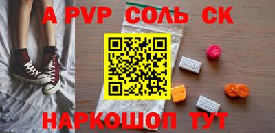 MDMA Premium VHQ Бугуруслан