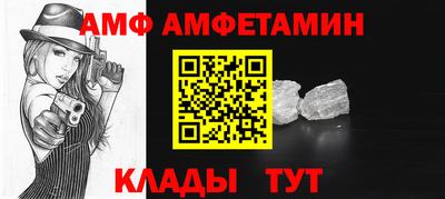 MDMA Premium VHQ Бугуруслан