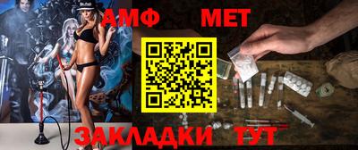 бутират Бузулук