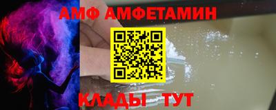 СК Будённовск