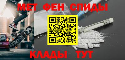 каннабис Заводоуковск