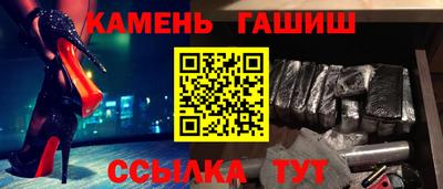 MDMA Premium VHQ Бугуруслан