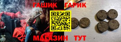 экстази Жуковский