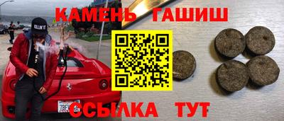 MDMA Premium VHQ Бугуруслан
