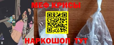 MDMA Premium VHQ Бугуруслан