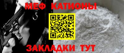 бутират Бузулук