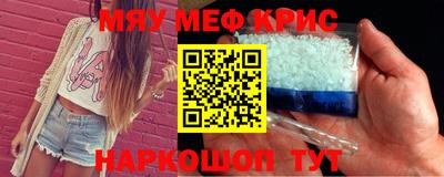 MDMA Premium VHQ Бугуруслан