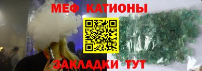 СК Будённовск