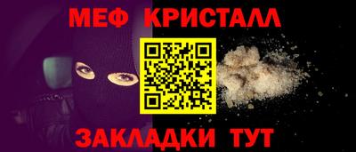 кокаин Азнакаево