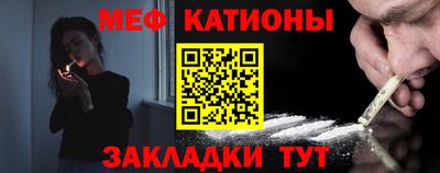 СК Будённовск
