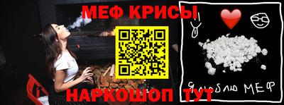 COCAINE Берёзовский