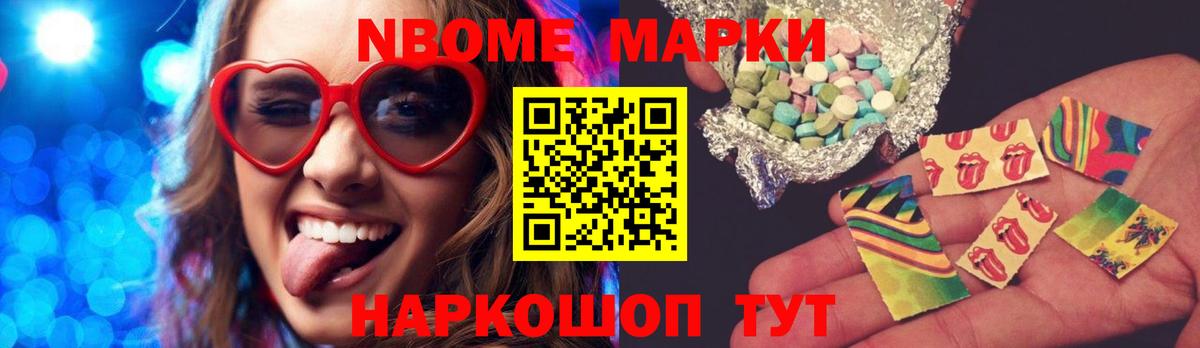 Златоуст  LSD-25 экстази кислота  Вход с VPN  Лсд 25 экстази кислота 