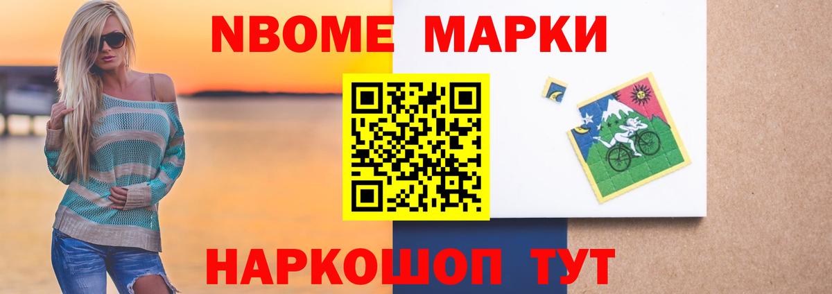 ЛСД экстази ecstasy Златоуст